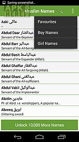 muslim names