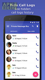 private message box : hide sms