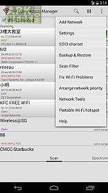 wifi connection manager