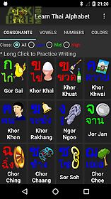 learn thai alphabet