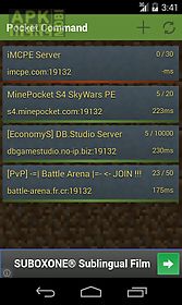 pocket command (for mcpe)