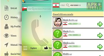Reelcaller plus- mobile number