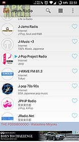 japan radio