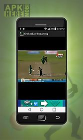 live cricket streaming