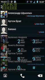 modern ics theme for exdialer