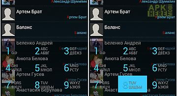 Modern ics theme for exdialer