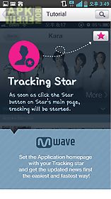 mwave lite