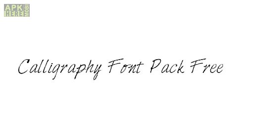 ★ calligraphy font - rooted ★