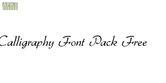 ★ calligraphy font - rooted ★