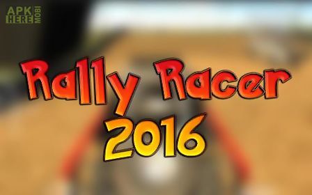 rally racer 2016