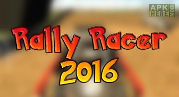 Rally racer 2016
