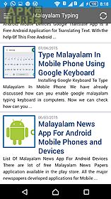 malayalam typing
