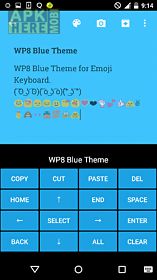 blue emoji keyboard theme