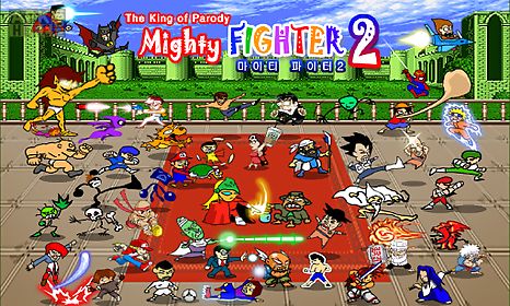mighty fighter 2