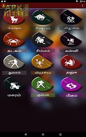 rasi palan - tamil horoscope
