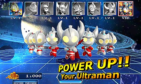 ultraman rumble2:heroes arena