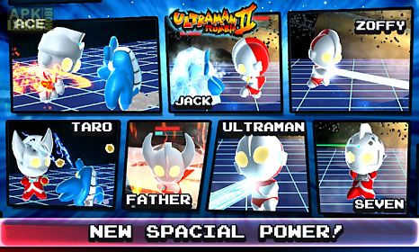 ultraman rumble2:heroes arena