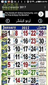urdu calendar 2016