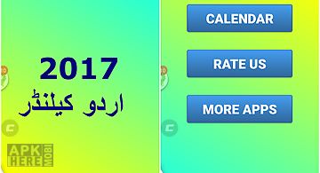 Urdu calendar 2016