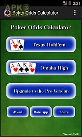 poker odds calculator