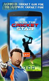 guess the cricket star