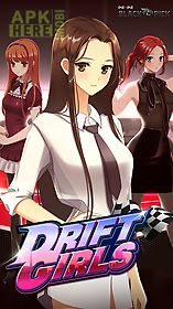 drift girls