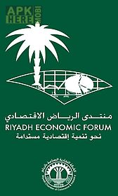 al-riyadh economic forum