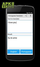 portuguese english translator