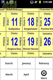 hindu calendar - free