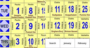 Hindu calendar - free