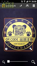 quickmark barcode scanner
