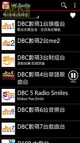 hk radio