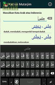 kamus arab indonesia mutarjim