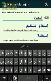 kamus arab indonesia mutarjim