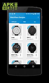 watch faces for android wear