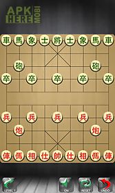 chinese chess - co tuong