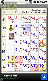 hindu calendar gujarati