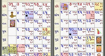 Hindu calendar gujarati