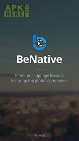 benative: free premium lessons