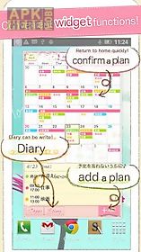 coletto calendar~cute diary