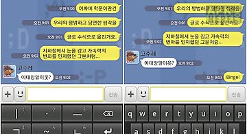 Onhangul korean keyboard