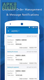 alisuppliers mobile app
