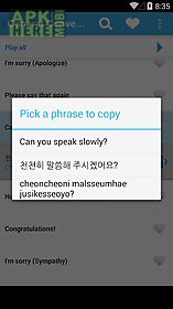learn korean phrasebook