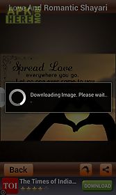 love and romantic shayari sms