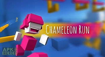 Chameleon run