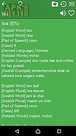 english swahili dictionary fr