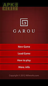garou - room escape game -