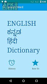 english to kannada and hindi