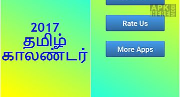 Tamil calendar 2016