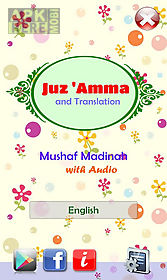 juz amma audio and translation